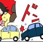 交通事故 交通事故