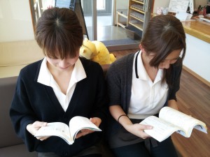 保険について学ぶ